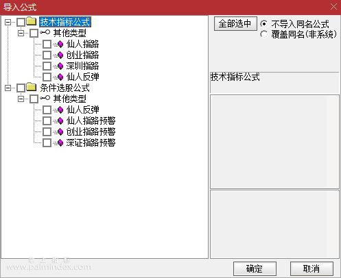 %E5%BE%AE%E4%BF%A1%E6%88%AA%E5%9B%BE_20210310210124.png