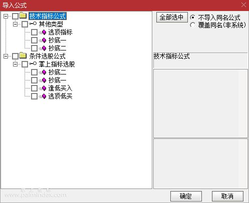 %E5%BE%AE%E4%BF%A1%E6%88%AA%E5%9B%BE_20210312203805.png