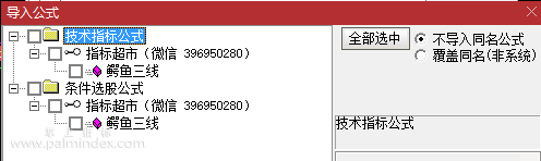 20200813215572897289.png