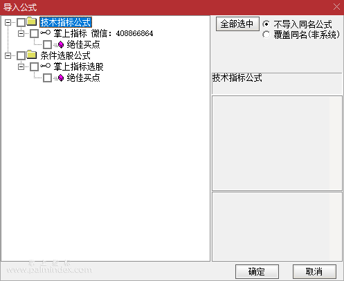 %E5%BE%AE%E4%BF%A1%E6%88%AA%E5%9B%BE_20210318222854.png