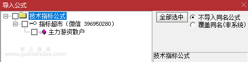 20200817095590759075.png