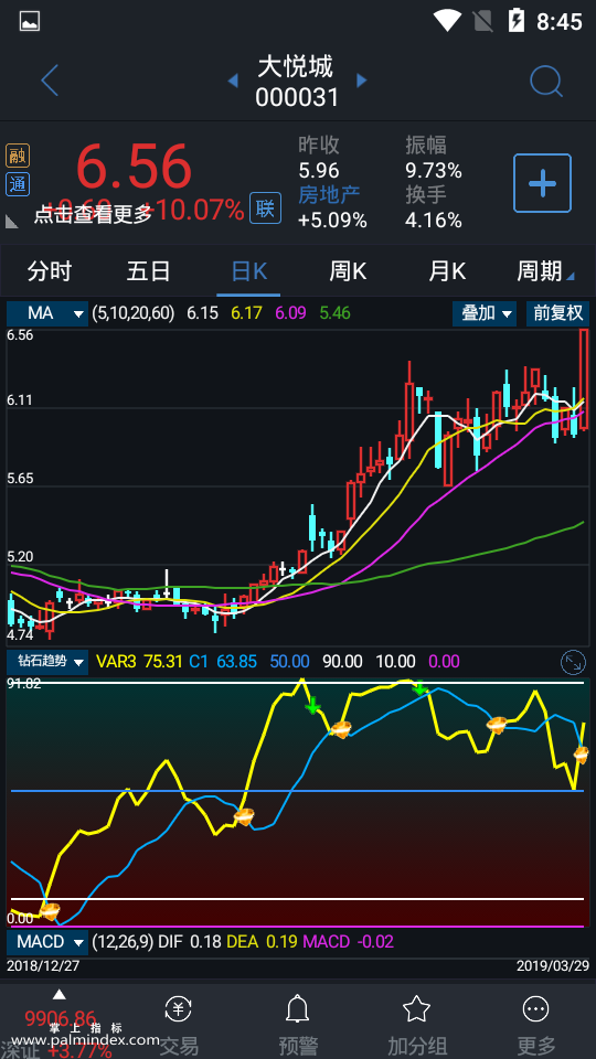 Screenshot_2019-03-31-20-45-33.png