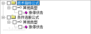 %E5%BE%AE%E4%BF%A1%E6%88%AA%E5%9B%BE_20200905201558.png