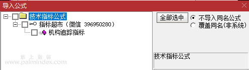 20201008182647614761.png