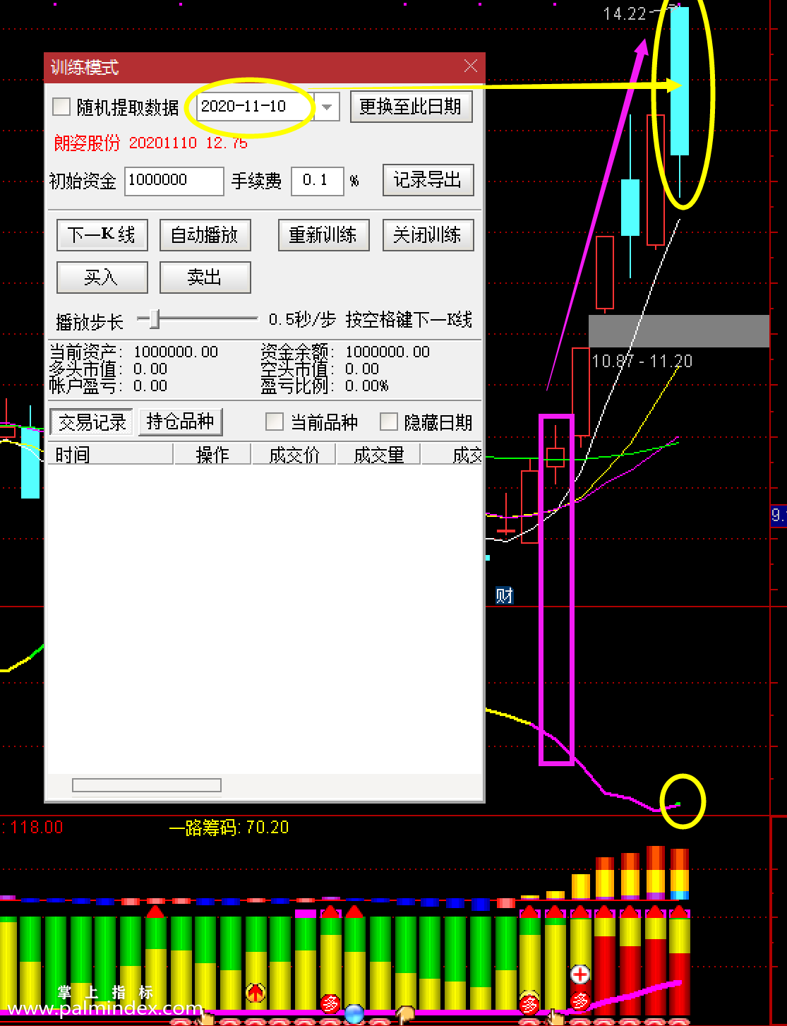 4.png
