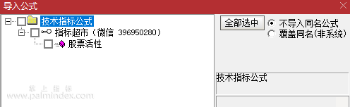 20210102210418681868.png