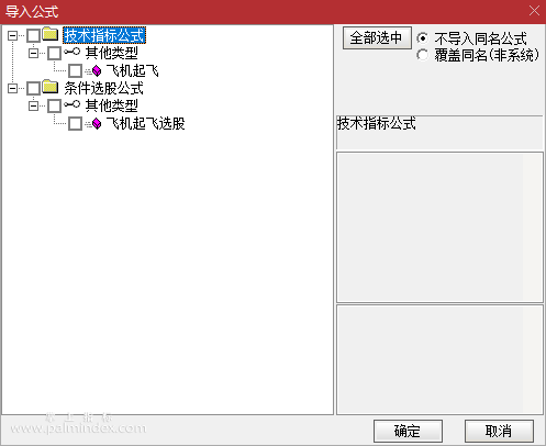 %E5%BE%AE%E4%BF%A1%E6%88%AA%E5%9B%BE_20210407213731.png