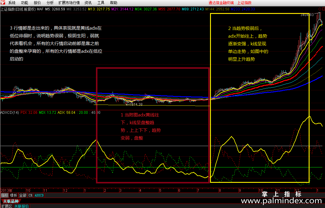 30-1P22Q40242-50.png