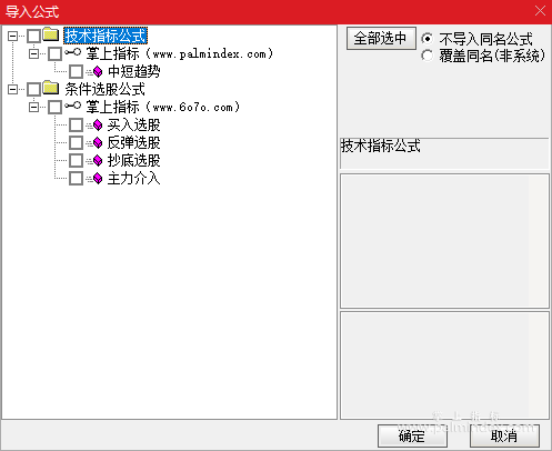 %E5%BE%AE%E4%BF%A1%E6%88%AA%E5%9B%BE_20221205212444.png