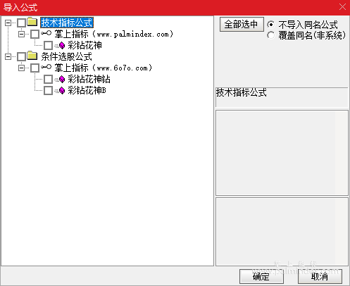 %E5%BE%AE%E4%BF%A1%E6%88%AA%E5%9B%BE_20221226203629.png