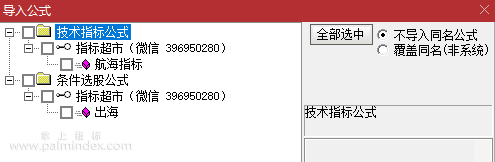 2020090513020886886.png