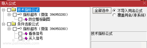 20210127175871157115.png