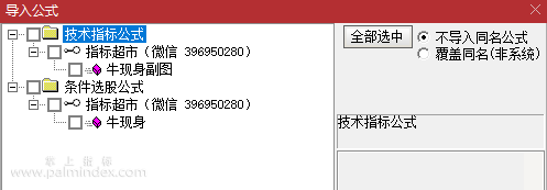 20210129175133393339.png