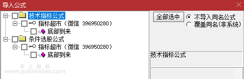 20210131213456855685.png