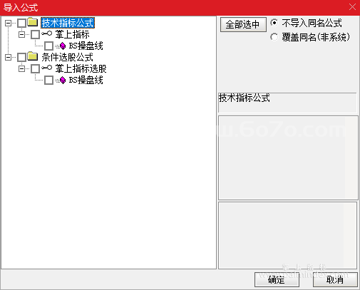 %E5%BE%AE%E4%BF%A1%E6%88%AA%E5%9B%BE_20230712210513.png
