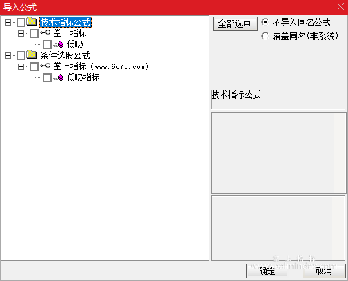 %E5%BE%AE%E4%BF%A1%E6%88%AA%E5%9B%BE_20230914205435.png