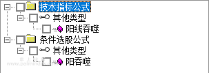 %E5%BE%AE%E4%BF%A1%E6%88%AA%E5%9B%BE_20200926141254.png