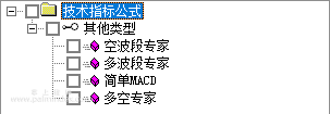 %E5%BE%AE%E4%BF%A1%E6%88%AA%E5%9B%BE_20200929222336.png