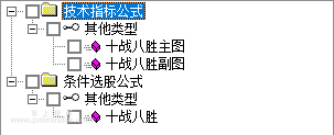 %E6%9C%AA.png