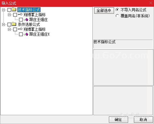 %E5%BE%AE%E4%BF%A1%E6%88%AA%E5%9B%BE_20240109221807.png