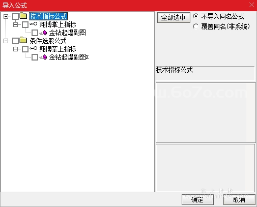 %E5%BE%AE%E4%BF%A1%E6%88%AA%E5%9B%BE_20240117224405.png