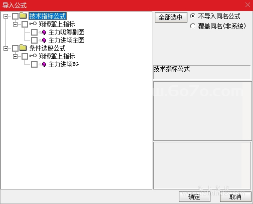 %E5%BE%AE%E4%BF%A1%E6%88%AA%E5%9B%BE_20240120172226.png