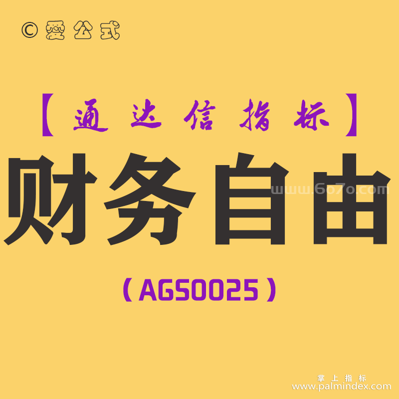 0.png