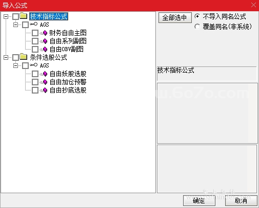 %E5%BE%AE%E4%BF%A1%E6%88%AA%E5%9B%BE_20240401212614.png