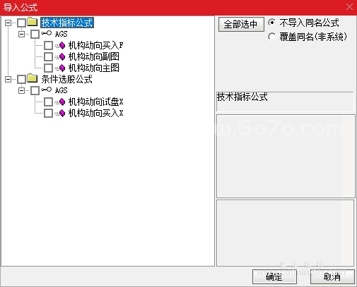 %E5%BE%AE%E4%BF%A1%E6%88%AA%E5%9B%BE_20240421223808.png