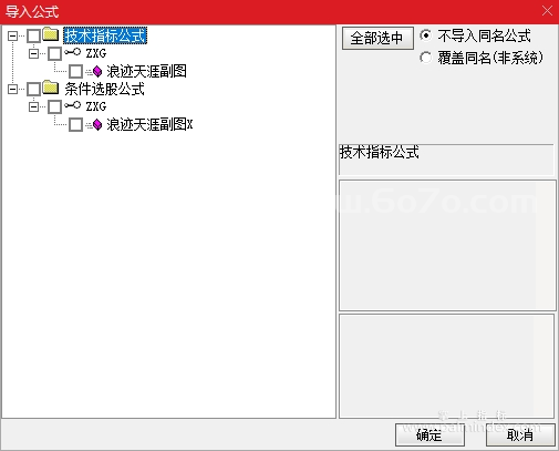%E5%BE%AE%E4%BF%A1%E6%88%AA%E5%9B%BE_20240430202544.png