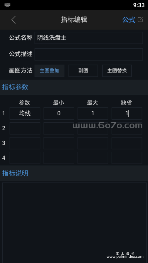 10.png