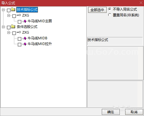 %E5%BE%AE%E4%BF%A1%E6%88%AA%E5%9B%BE_20240529214058.png