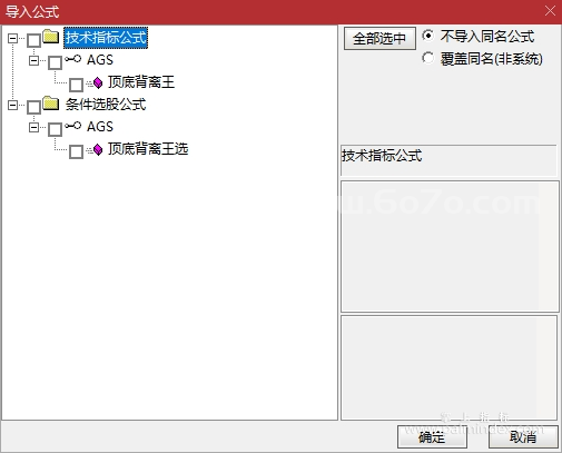 %E5%BE%AE%E4%BF%A1%E6%88%AA%E5%9B%BE_20240609223813.png