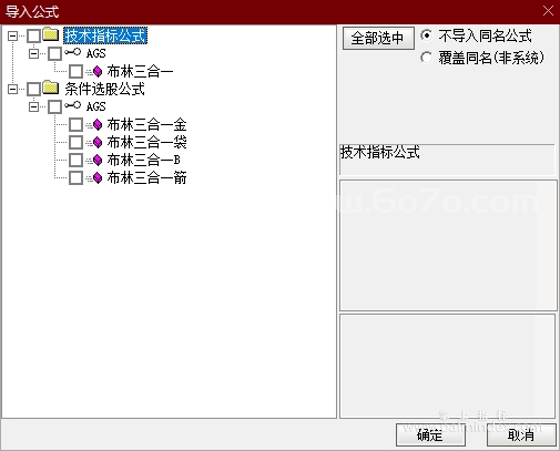 %E5%BE%AE%E4%BF%A1%E6%88%AA%E5%9B%BE_20240729222825.png