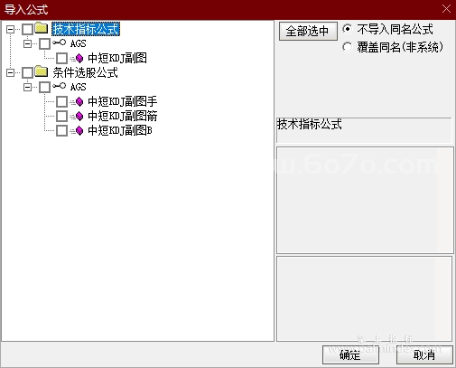 %E5%BE%AE%E4%BF%A1%E6%88%AA%E5%9B%BE_20240729224648.png