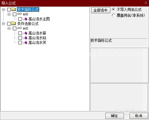 %E5%BE%AE%E4%BF%A1%E6%88%AA%E5%9B%BE_20240803235031.png
