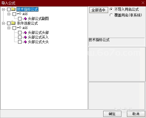 %E5%BE%AE%E4%BF%A1%E6%88%AA%E5%9B%BE_20240812223242.png