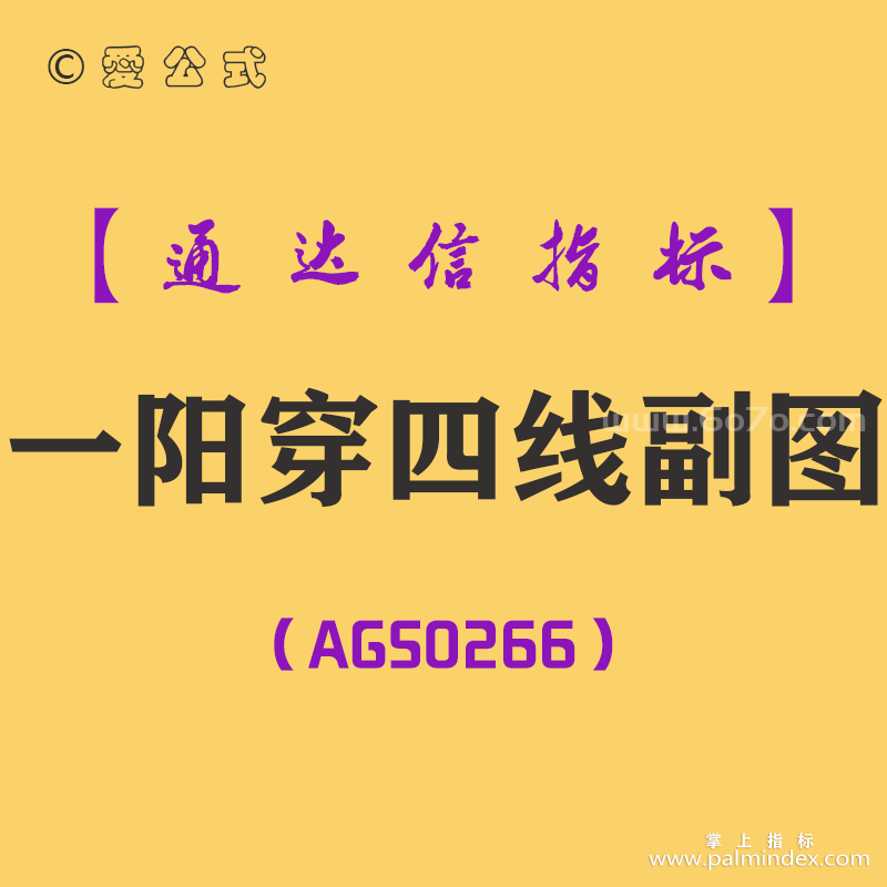 0.png