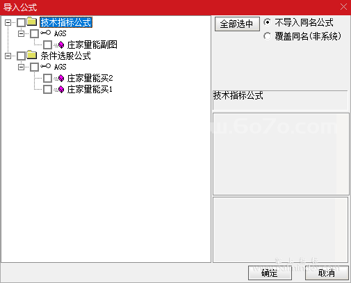 %E4%BC%81%E4%B8%9A%E5%BE%AE%E4%BF%A1%E6%88%AA%E5%9B%BE_20240912215252.png