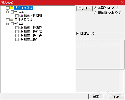%E4%BC%81%E4%B8%9A%E5%BE%AE%E4%BF%A1%E6%88%AA%E5%9B%BE_20240920134555.png