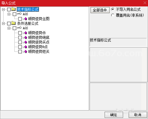 %E4%BC%81%E4%B8%9A%E5%BE%AE%E4%BF%A1%E6%88%AA%E5%9B%BE_20241018225253.png