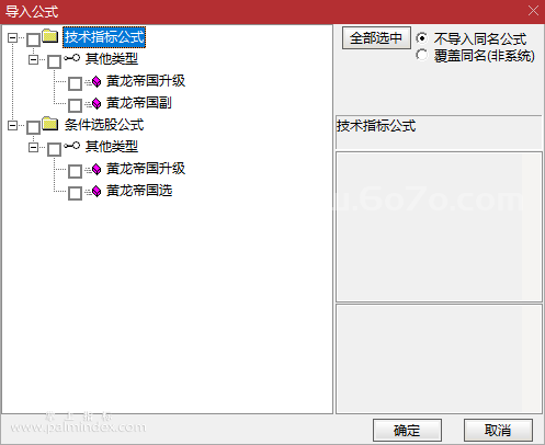 %E5%BE%AE%E4%BF%A1%E6%88%AA%E5%9B%BE_20220121223717.png
