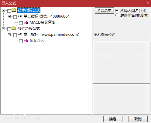 %E5%BE%AE%E4%BF%A1%E6%88%AA%E5%9B%BE_20220207211033.png