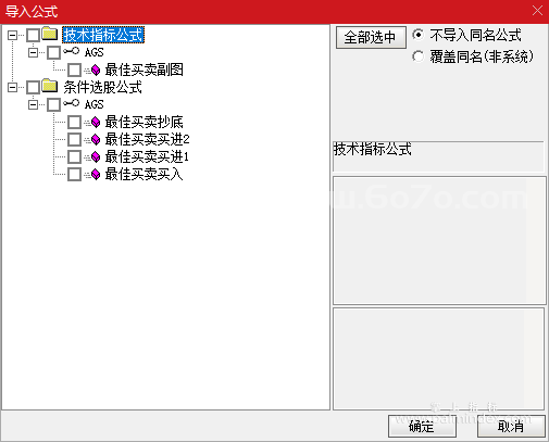 %E4%BC%81%E4%B8%9A%E5%BE%AE%E4%BF%A1%E6%88%AA%E5%9B%BE_20250121233921.png