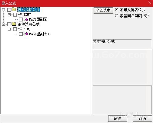 %E4%BC%81%E4%B8%9A%E5%BE%AE%E4%BF%A1%E6%88%AA%E5%9B%BE_20250122231152.png
