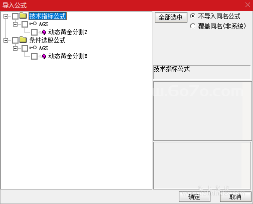 %E4%BC%81%E4%B8%9A%E5%BE%AE%E4%BF%A1%E6%88%AA%E5%9B%BE_20250126132849.png