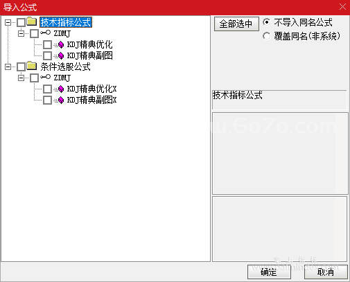 %E4%BC%81%E4%B8%9A%E5%BE%AE%E4%BF%A1%E6%88%AA%E5%9B%BE_20250215150510.png