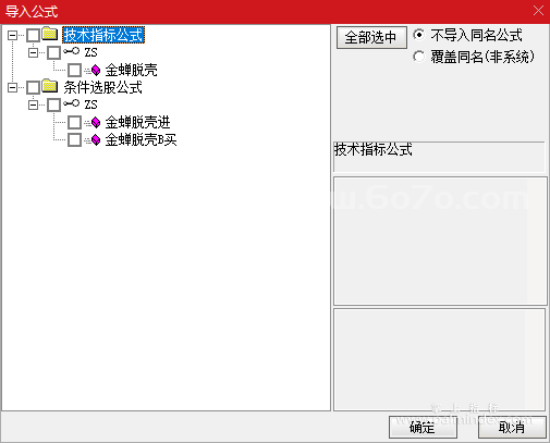 %E5%BE%AE%E4%BF%A1%E6%88%AA%E5%9B%BE_20210107195725.png
