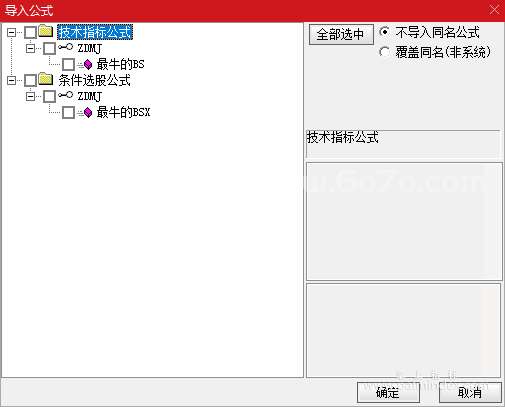 %E4%BC%81%E4%B8%9A%E5%BE%AE%E4%BF%A1%E6%88%AA%E5%9B%BE_20250318234924.png