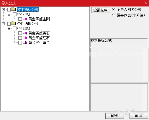 %E4%BC%81%E4%B8%9A%E5%BE%AE%E4%BF%A1%E6%88%AA%E5%9B%BE_20250321232810.png
